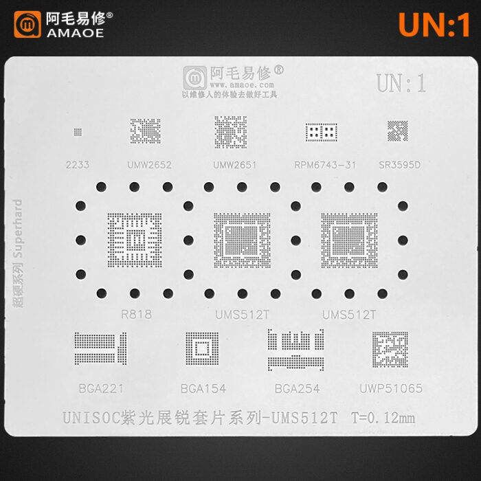 Amaoe UN1 CPU Stencil for UNIS0C UMW2652 2651 RPM6743-31 SR3595D R818 UMS512T BGA254 BGA154