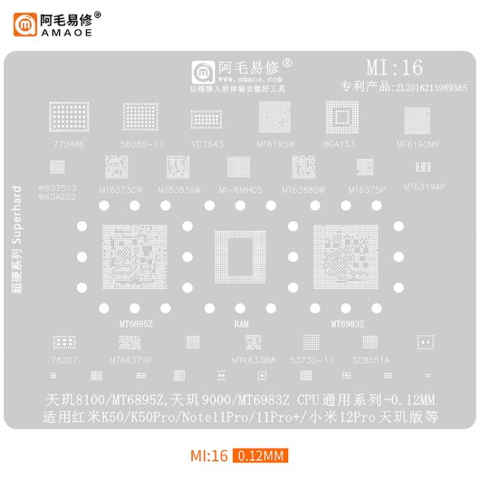 MI16 BGA Stencil For Redmi K50/pro/Note11/Pro 12Pro MT6895Z MT6983Z 77048E SC855