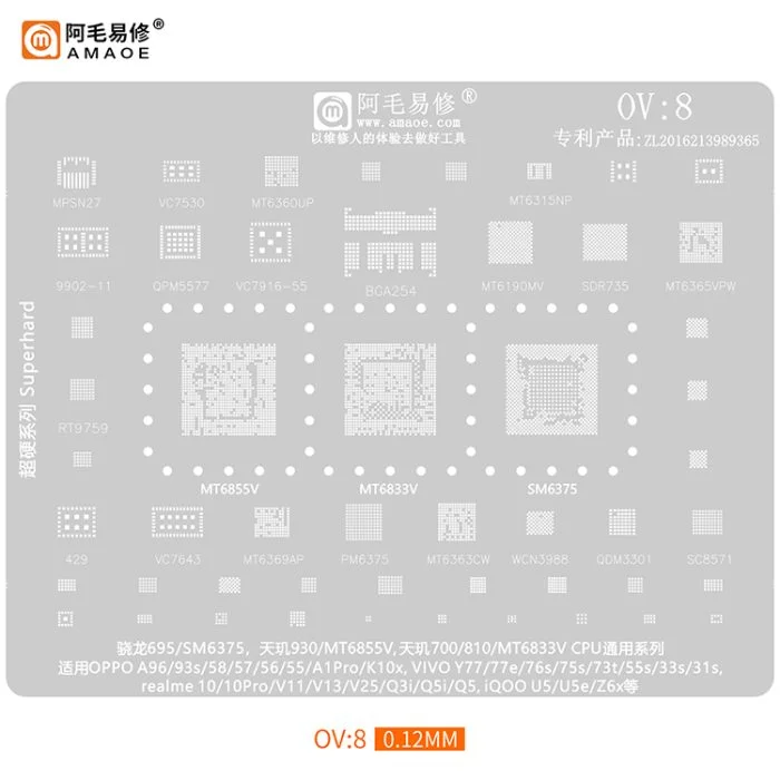 AMAOE OV8 BGA Reballing Stencil for Snapdragon 695 SM6375 MTK 930/ MT6855V 700/810 MT6833V CPU