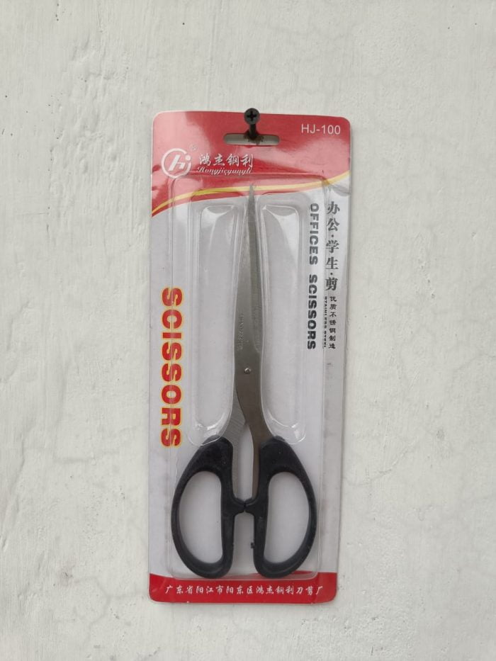 7.6 Inch Stainless Steel Scissor for Offices, Crafts, Kitchen, Tailoring And Hair Cutting Multipurpose Scissor