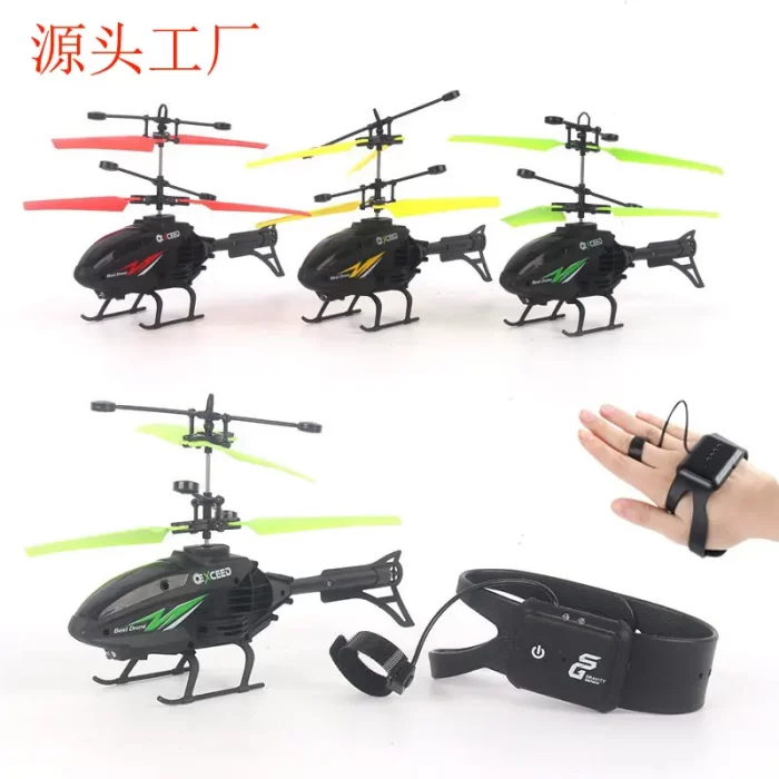 Remote Control Helicopter Toy Heli Watch